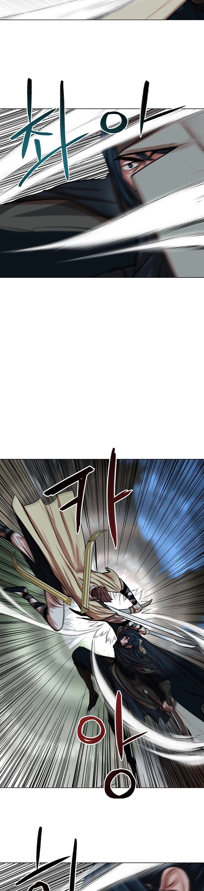 Escort Warrior chapter 93 page 19