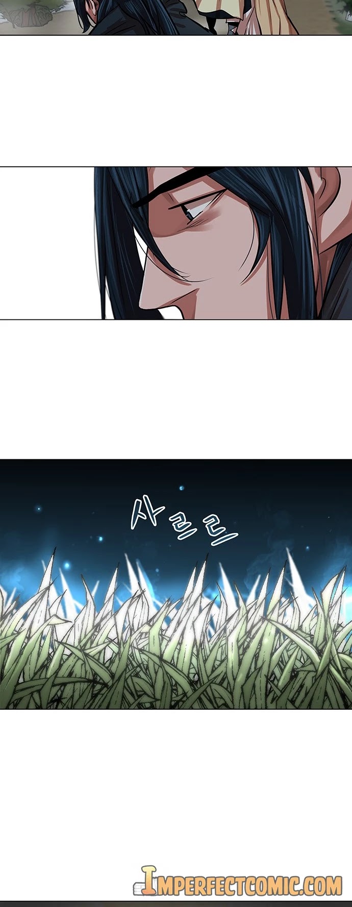 Escort Warrior chapter 93 page 25