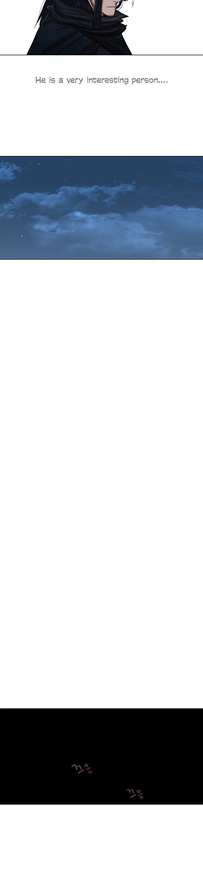 Escort Warrior chapter 93 page 27