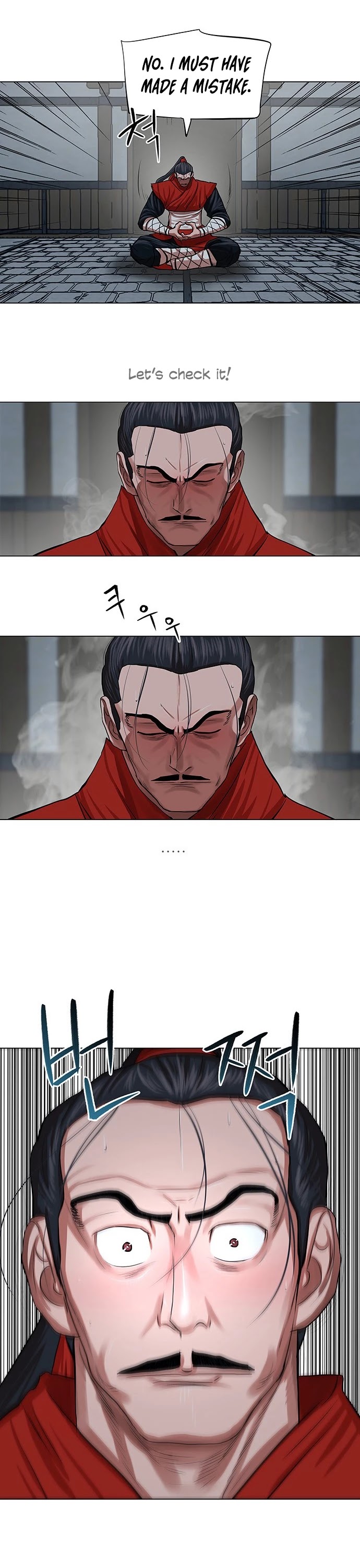 Escort Warrior chapter 93 page 31