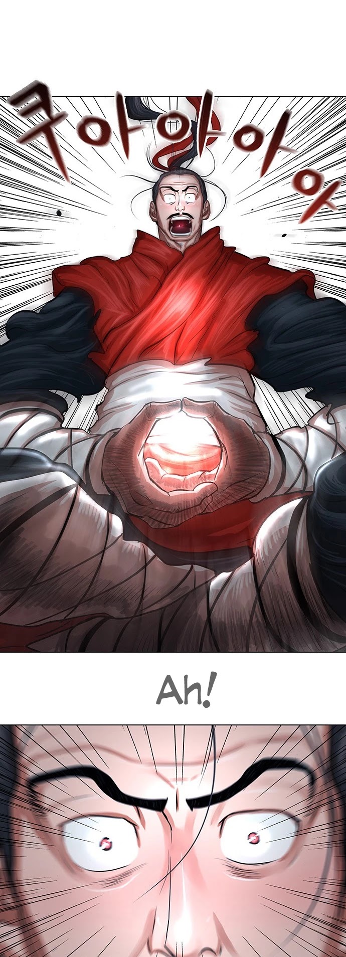 Escort Warrior chapter 93 page 32