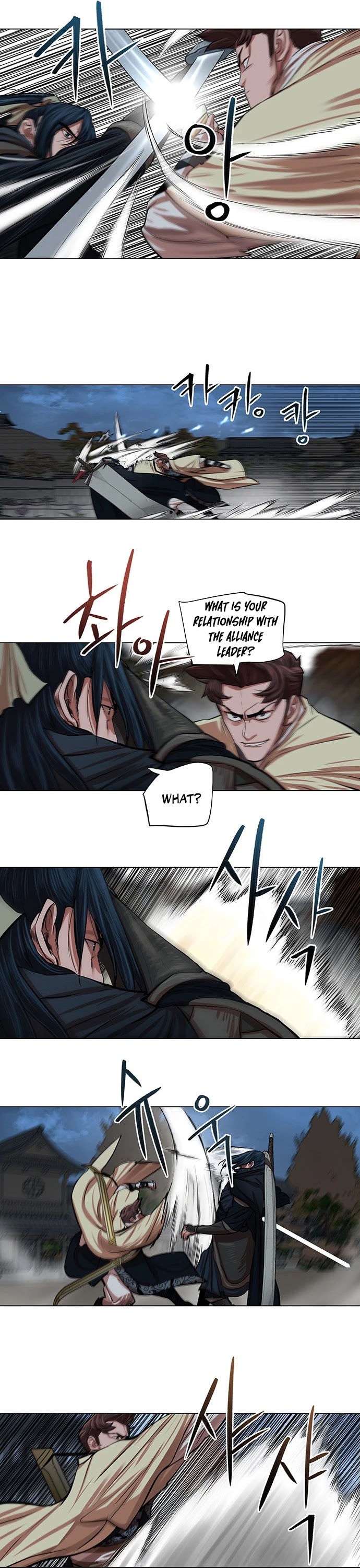 Escort Warrior chapter 93 page 6