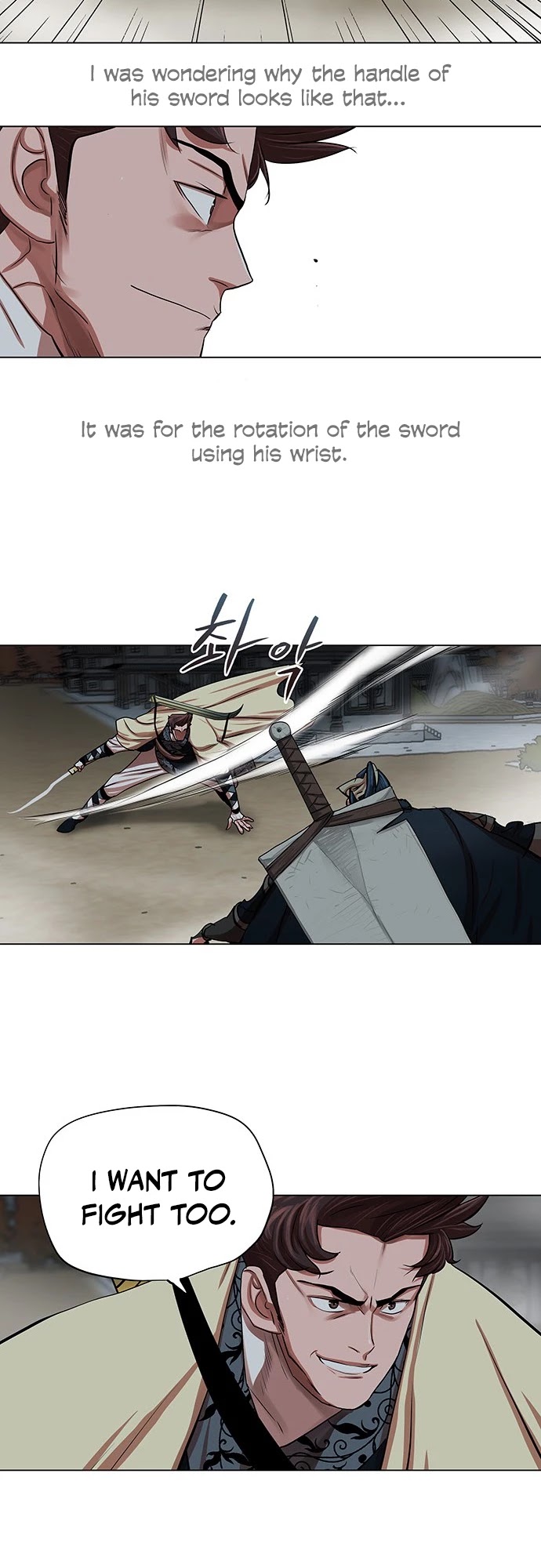 Escort Warrior chapter 93 page 8