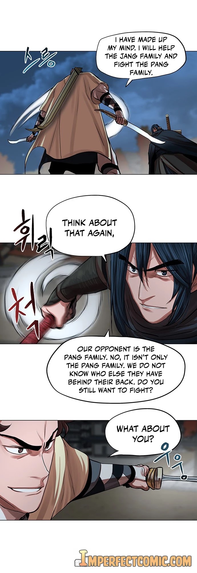 Escort Warrior chapter 93 page 9