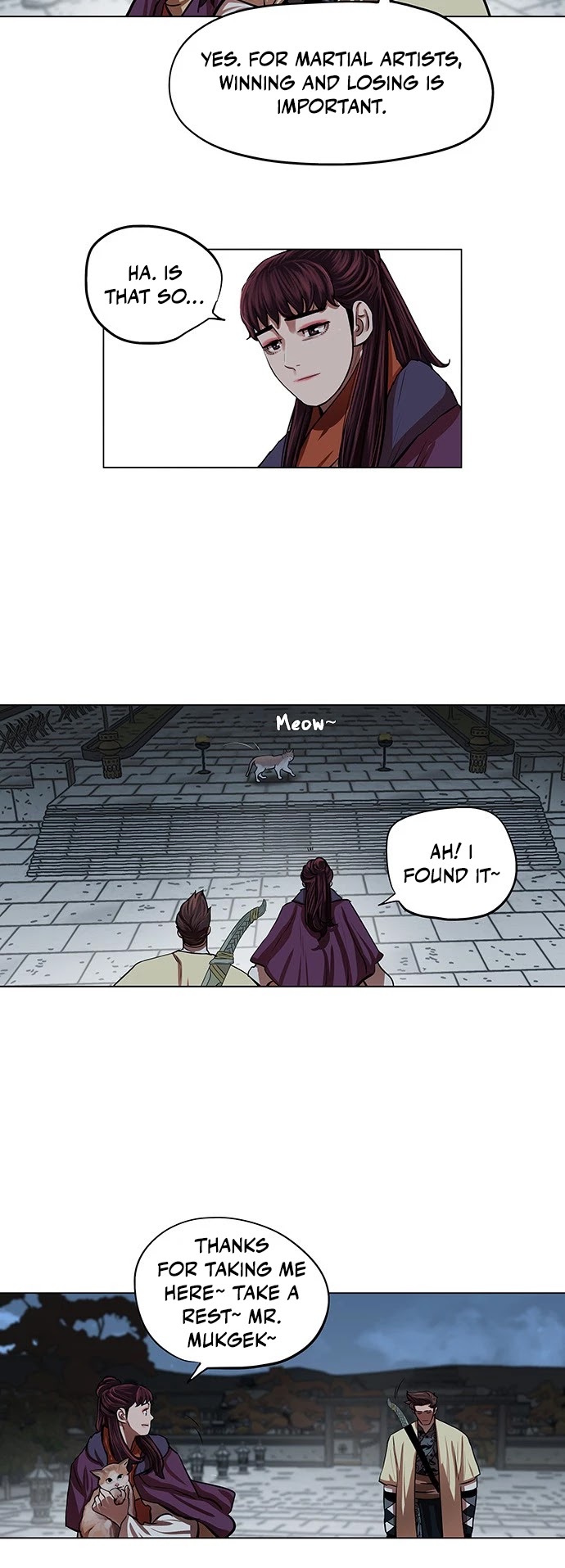 Escort Warrior chapter 94 page 8