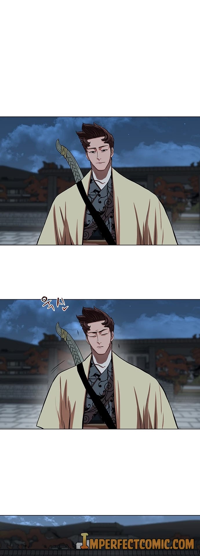 Escort Warrior chapter 94 page 9