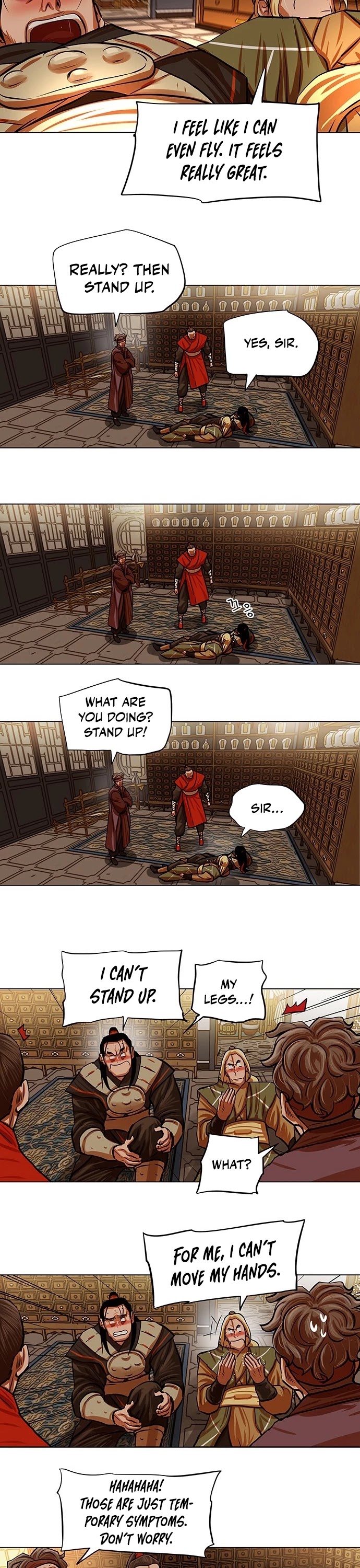 Escort Warrior chapter 95 page 15