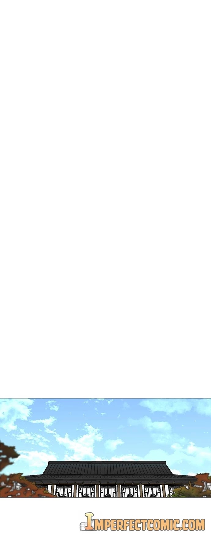 Escort Warrior chapter 95 page 17