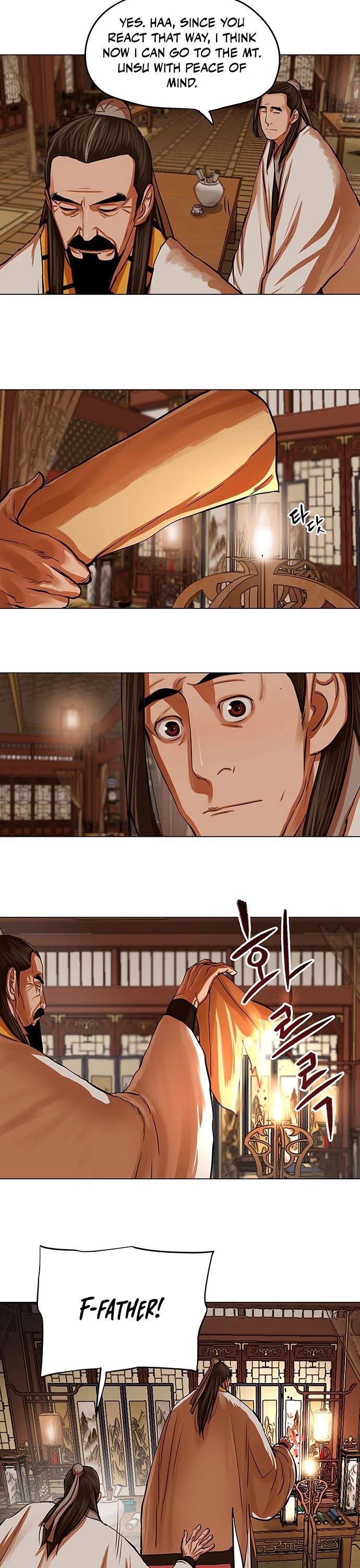 Escort Warrior chapter 95 page 7