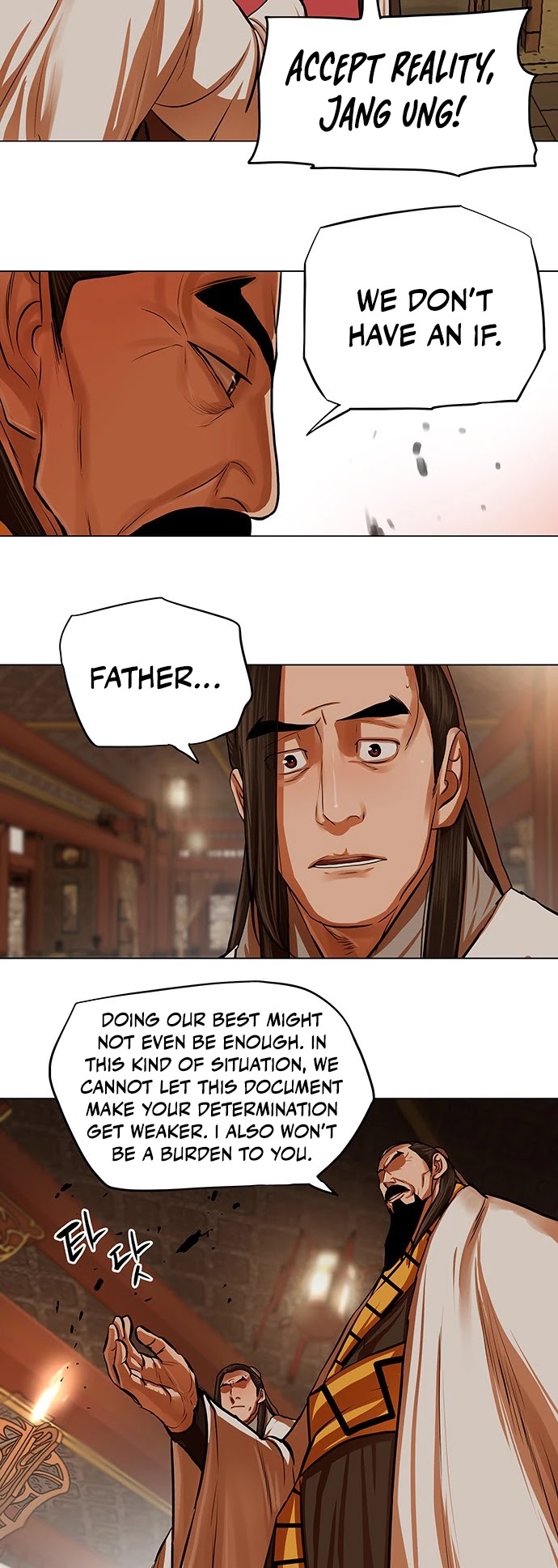 Escort Warrior chapter 95 page 8