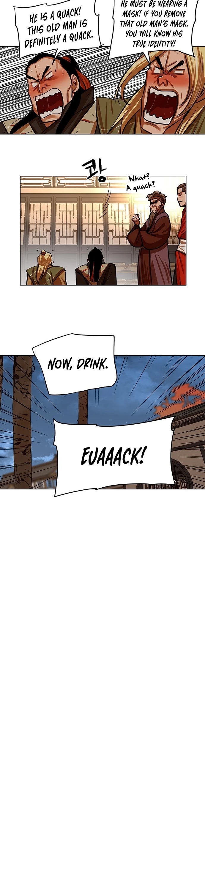 Escort Warrior chapter 96 page 15