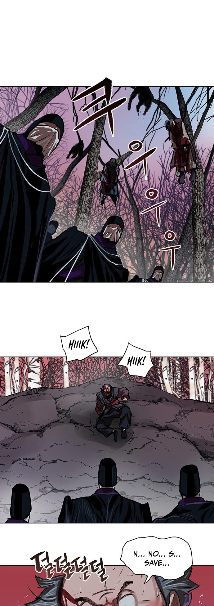 Escort Warrior chapter 97 page 12