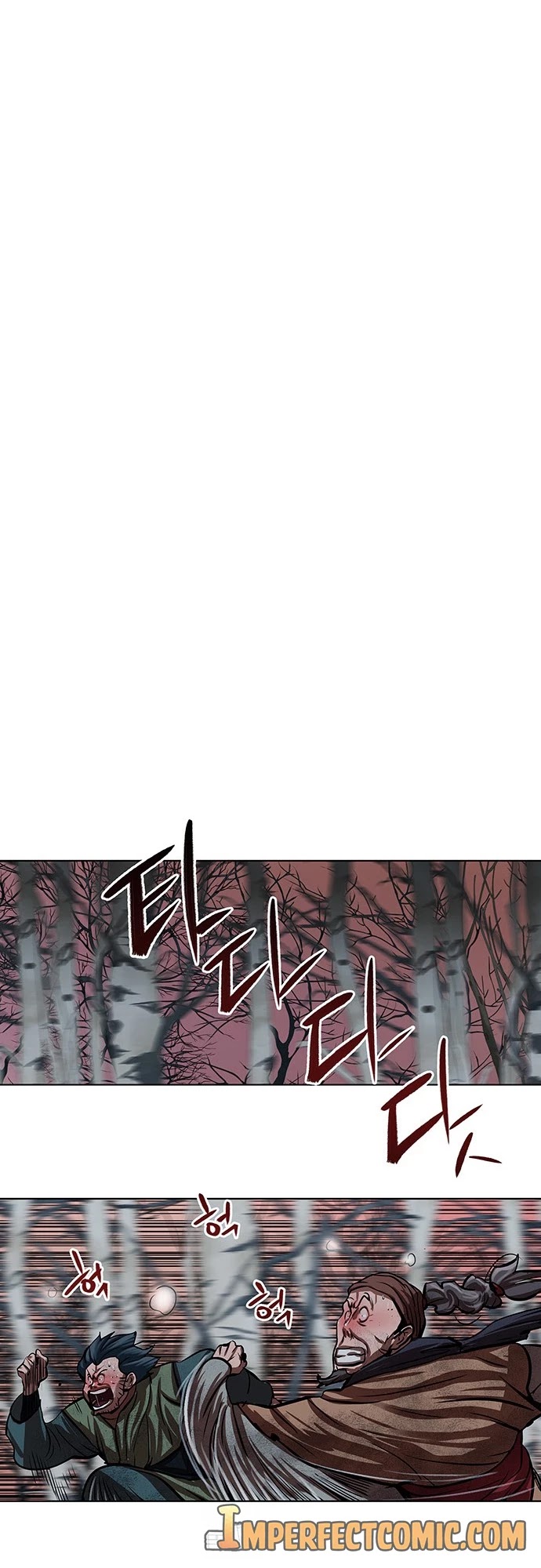 Escort Warrior chapter 97 page 9