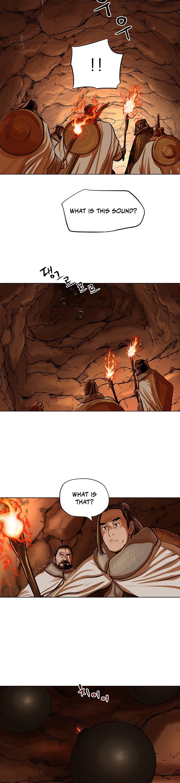 Escort Warrior chapter 98 page 12