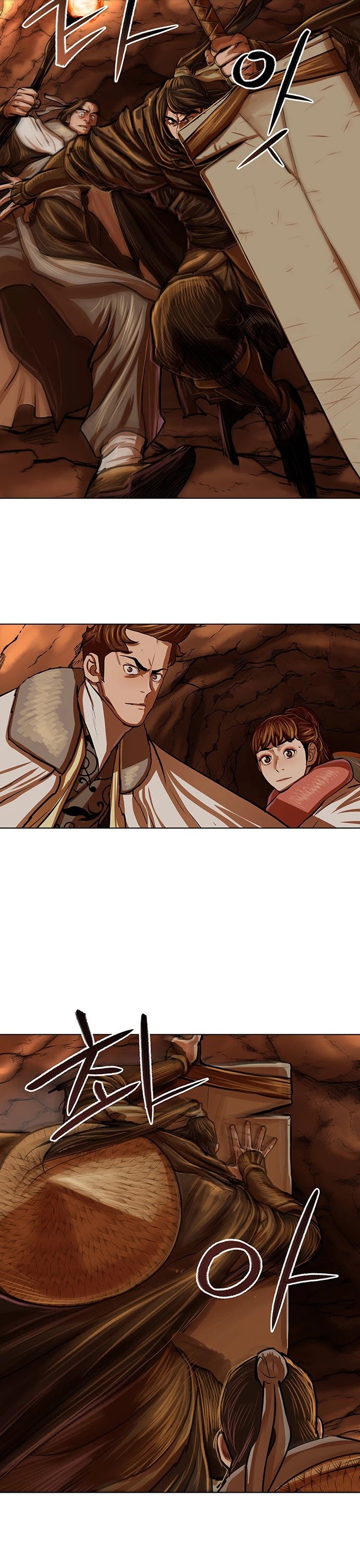 Escort Warrior chapter 98 page 16