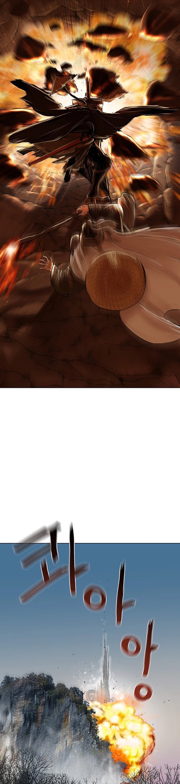 Escort Warrior chapter 98 page 19