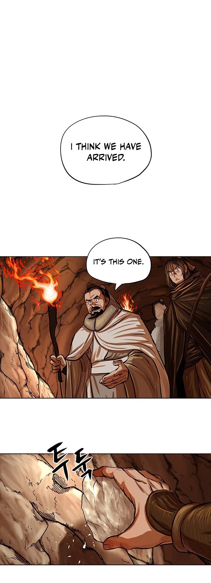 Escort Warrior chapter 98 page 5