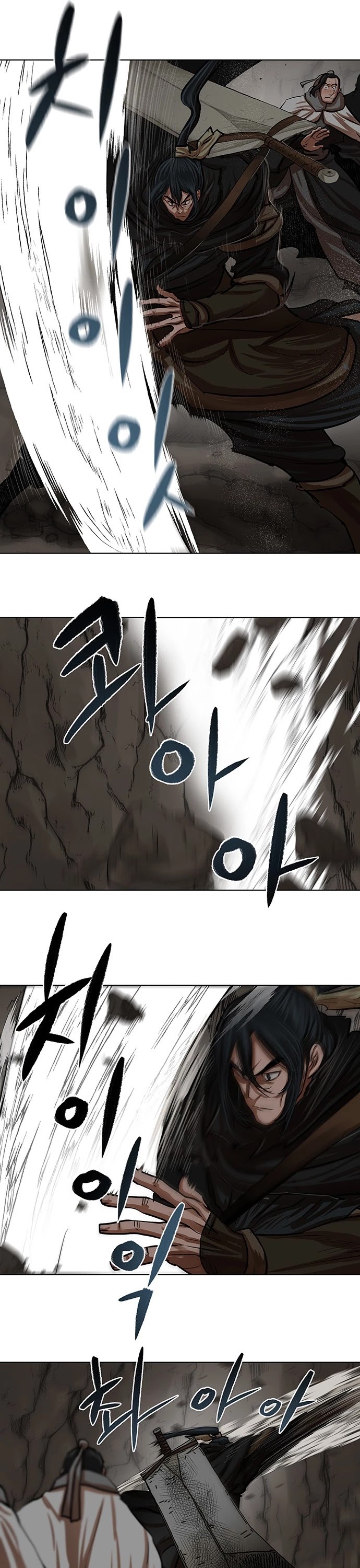 Escort Warrior chapter 99 page 10