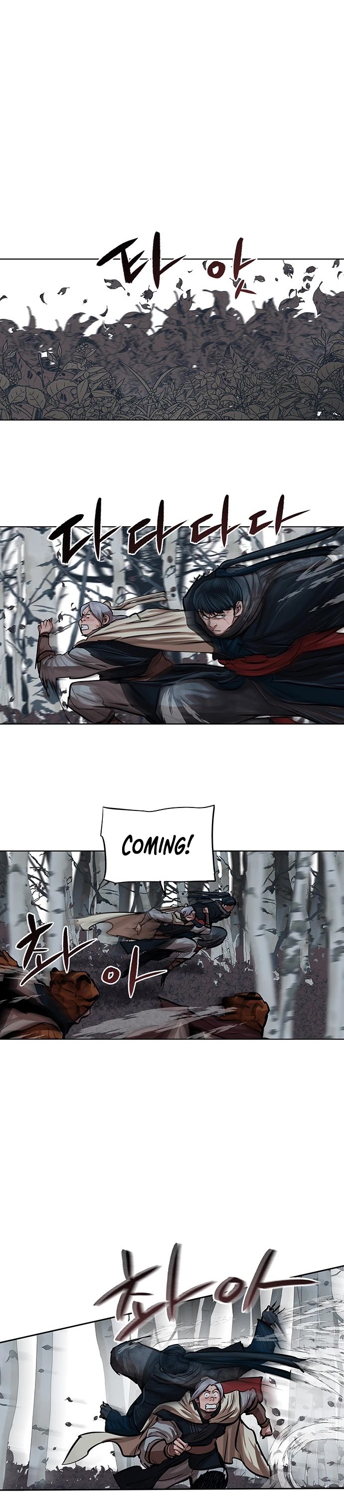 Escort Warrior chapter 99 page 19