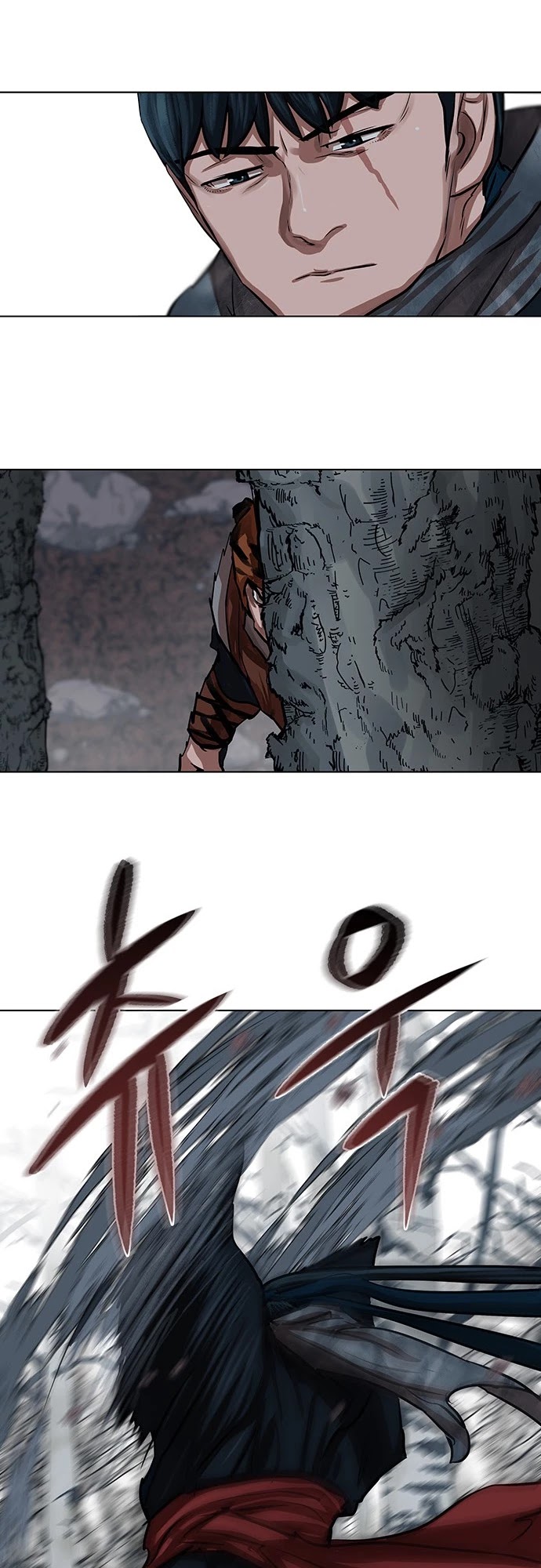 Escort Warrior chapter 99 page 24