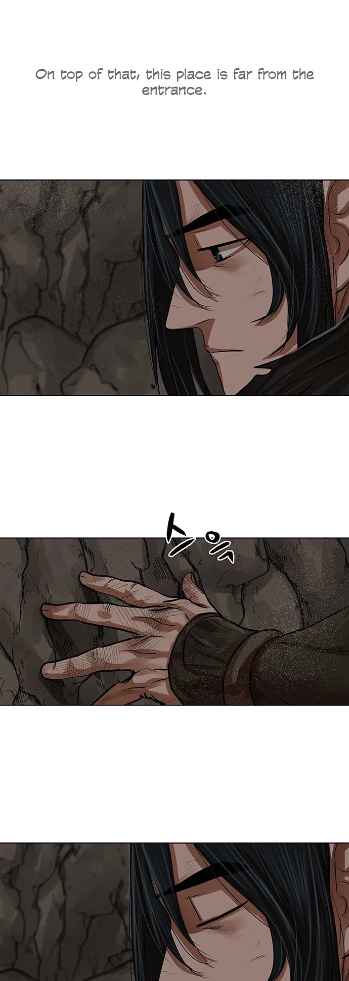 Escort Warrior chapter 99 page 8