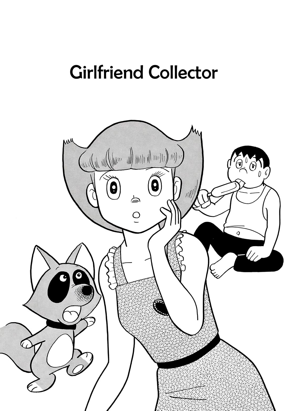 Esper Mami chapter 39 page 1