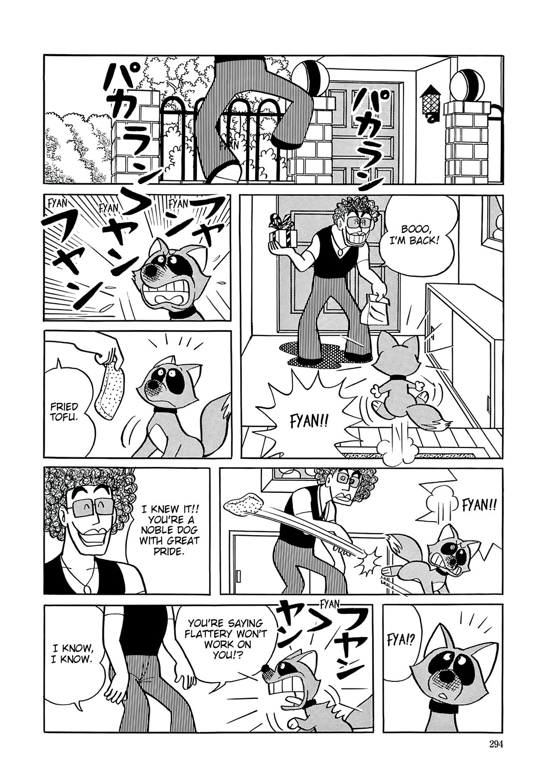 Esper Mami chapter 39 page 13