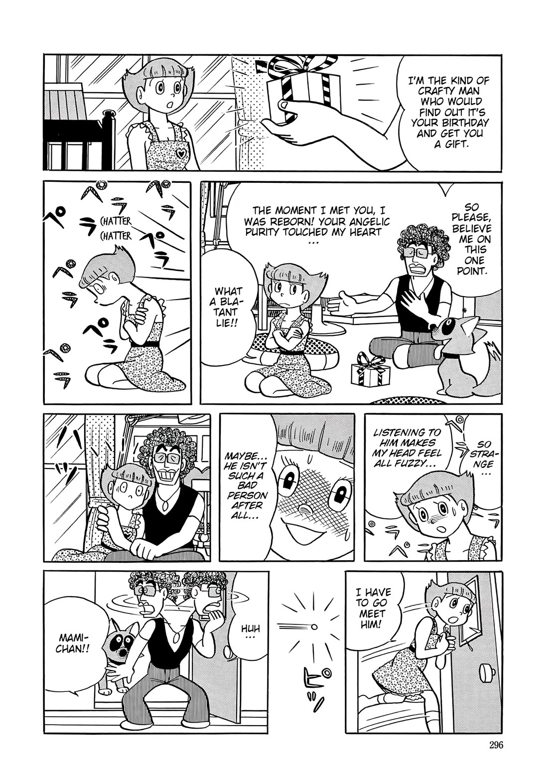 Esper Mami chapter 39 page 15