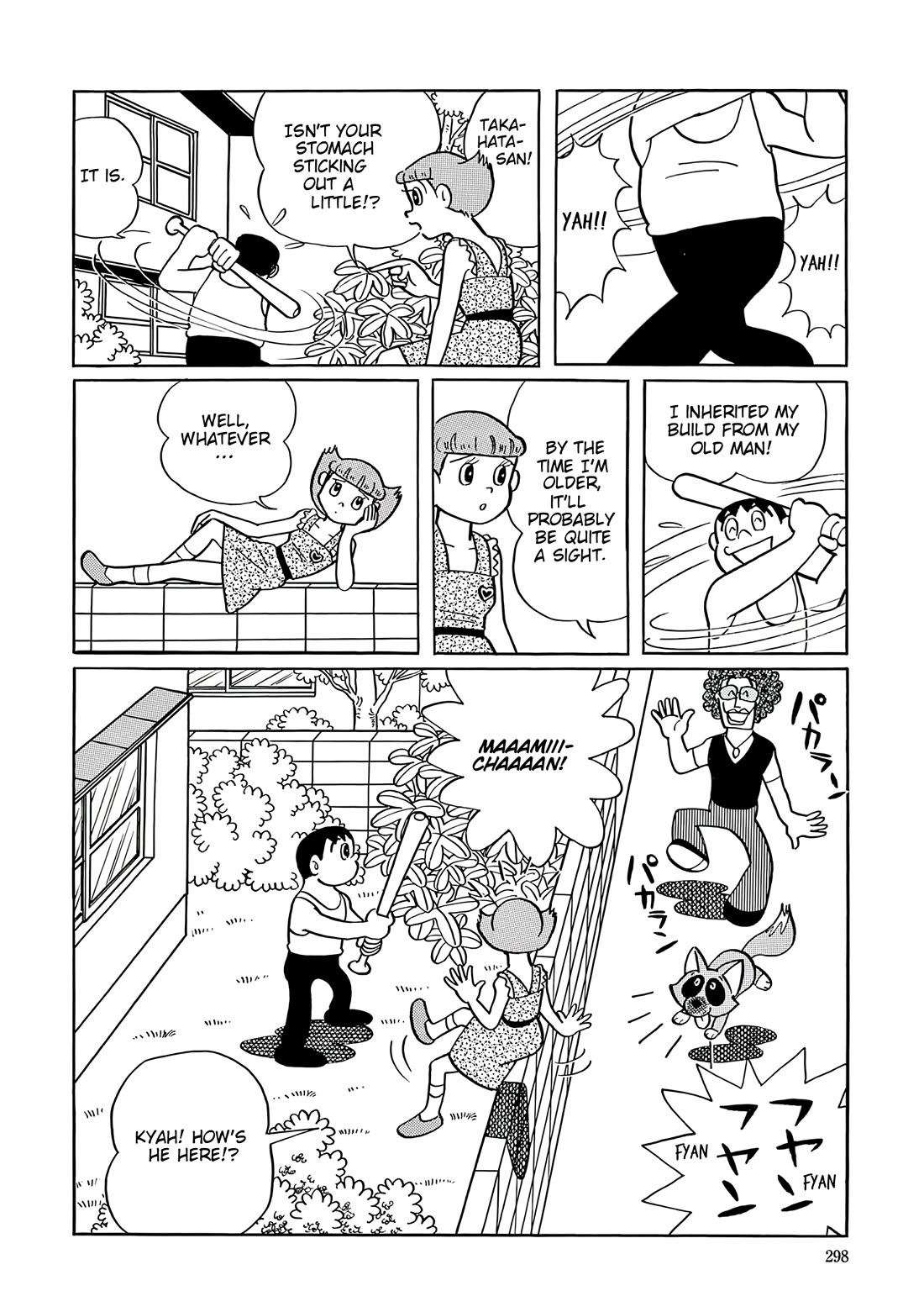 Esper Mami chapter 39 page 17