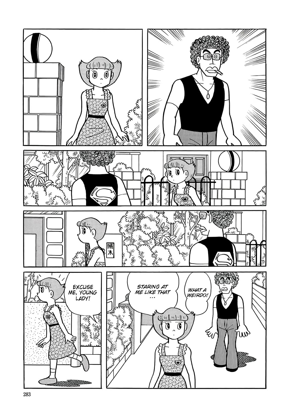 Esper Mami chapter 39 page 2