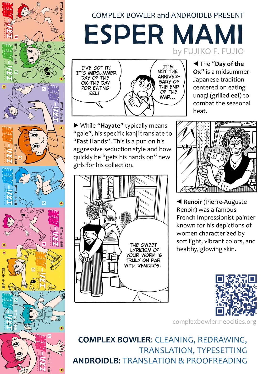 Esper Mami chapter 39 page 25