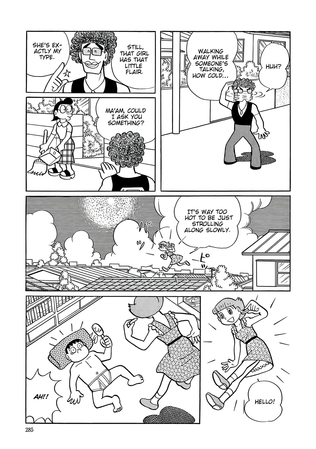 Esper Mami chapter 39 page 4