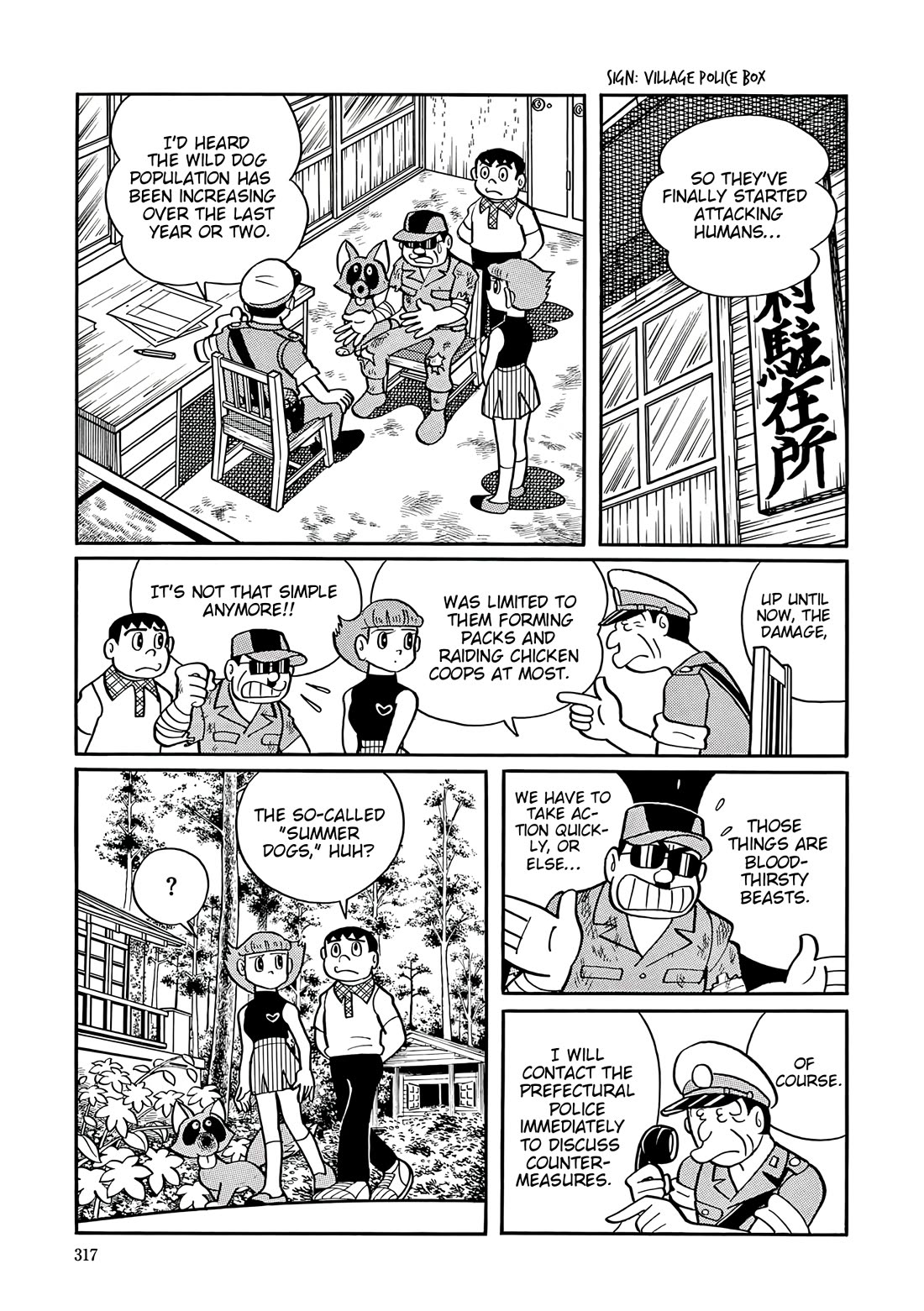 Esper Mami chapter 40 page 12