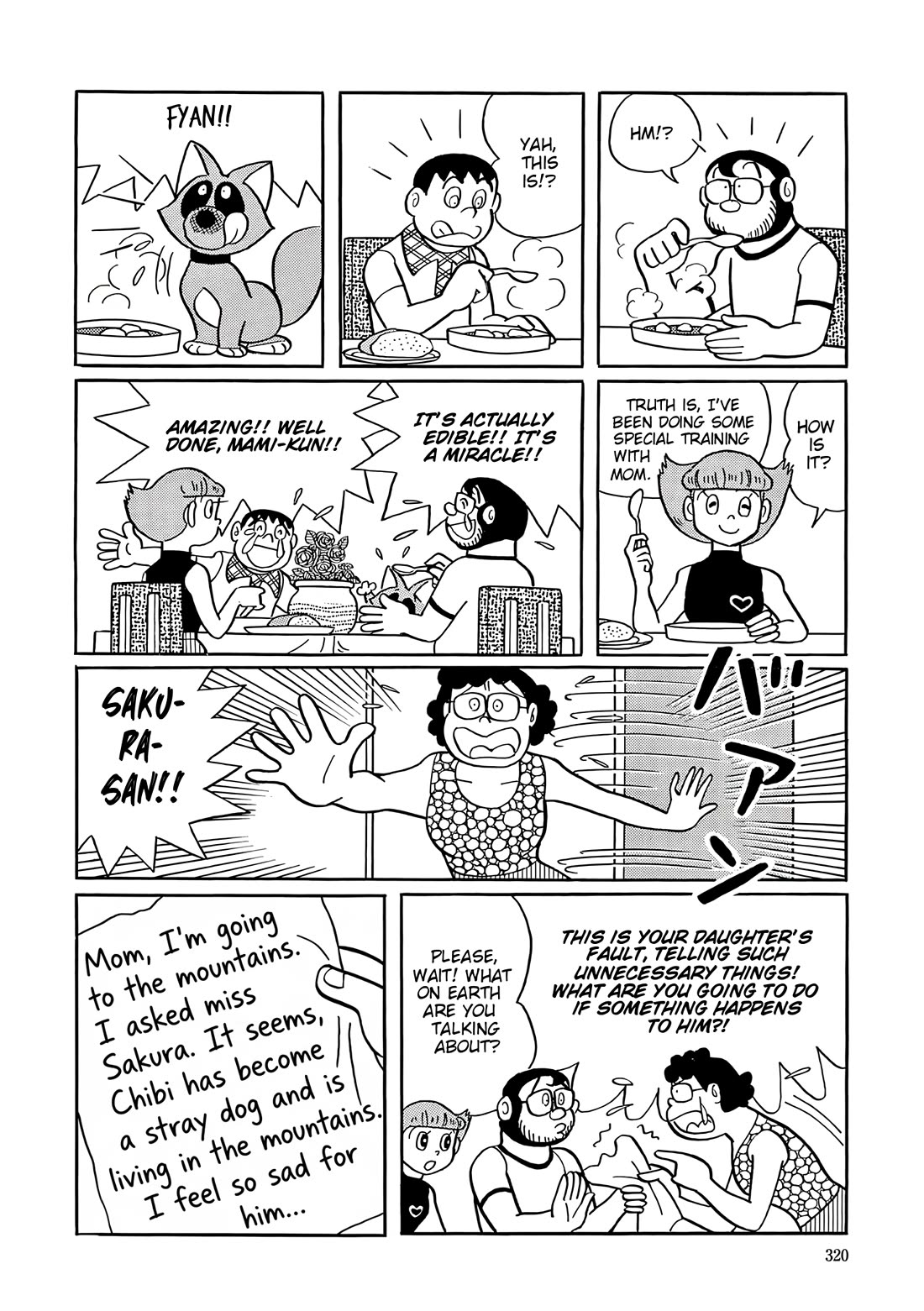 Esper Mami chapter 40 page 15