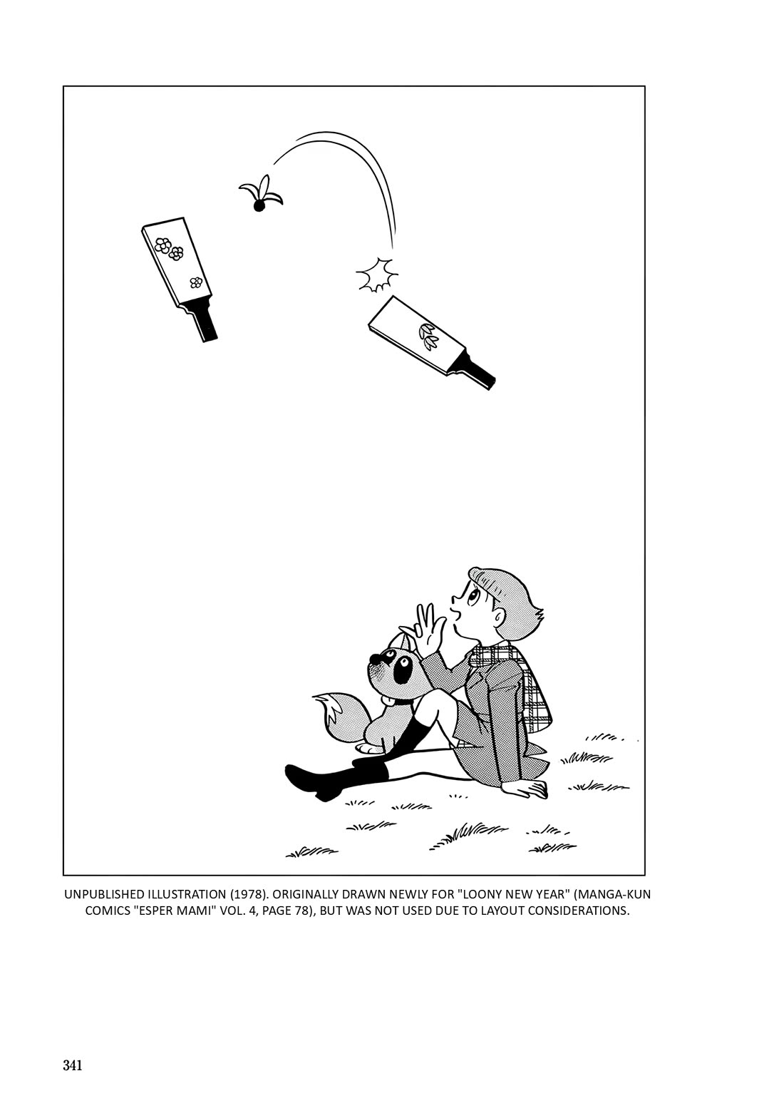 Esper Mami chapter 40 page 36