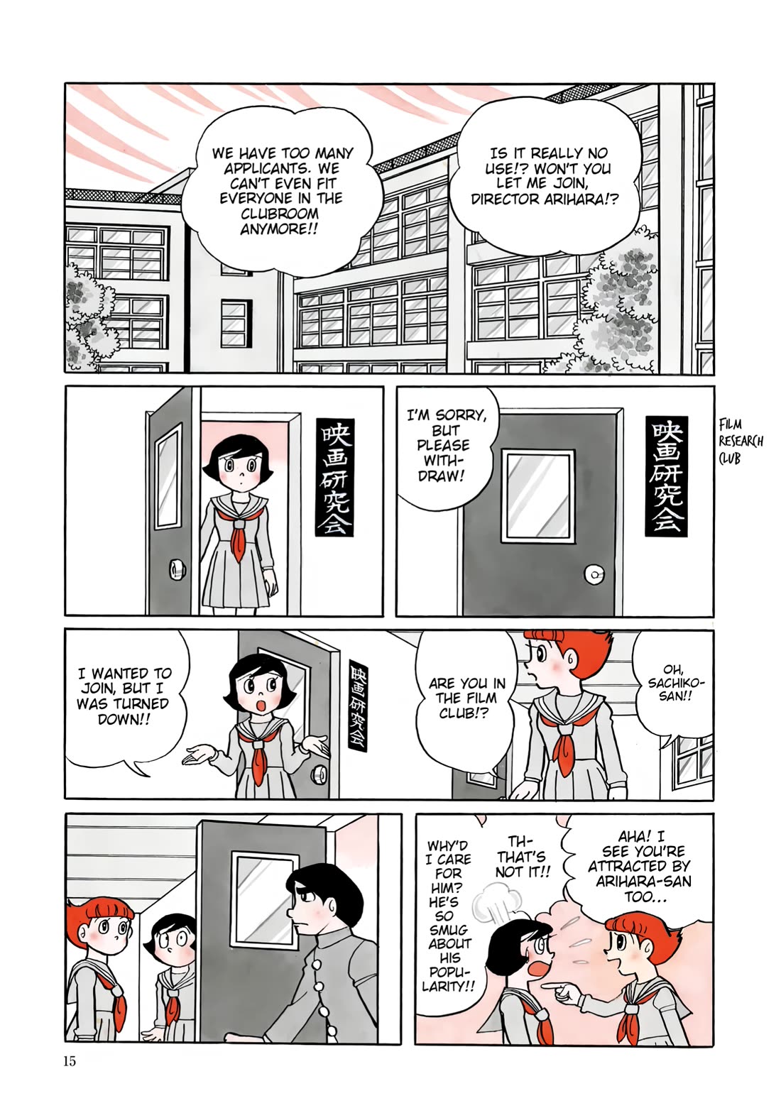 Esper Mami chapter 41 page 13