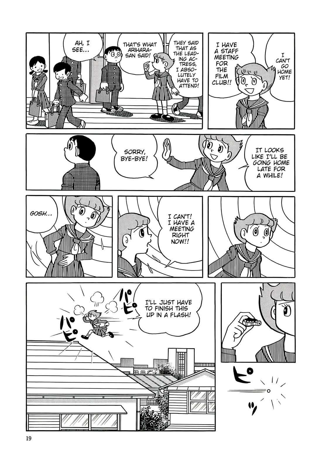 Esper Mami chapter 41 page 17