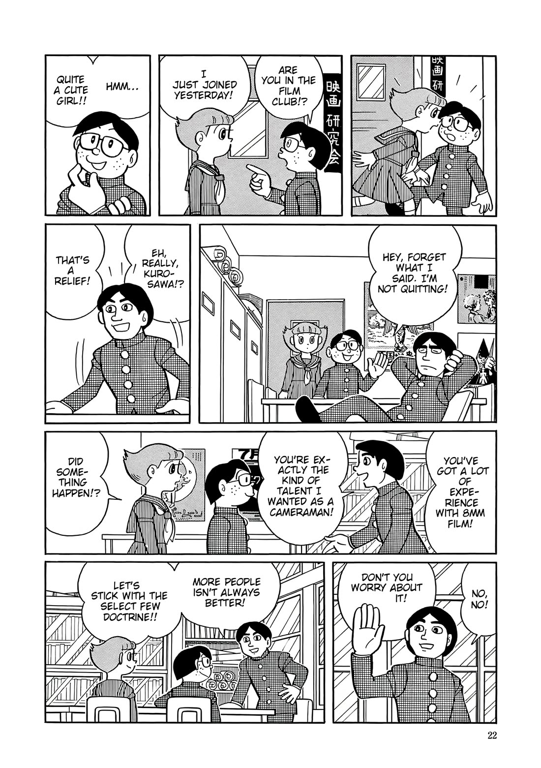 Esper Mami chapter 41 page 20