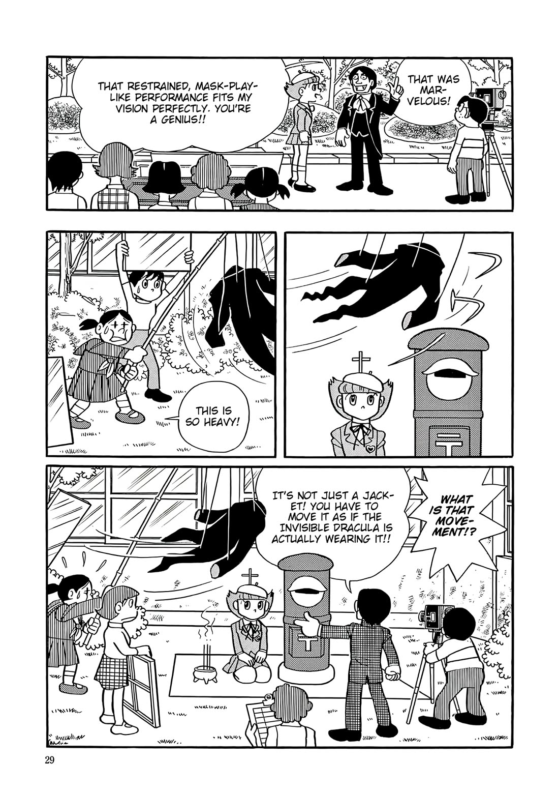 Esper Mami chapter 41 page 27