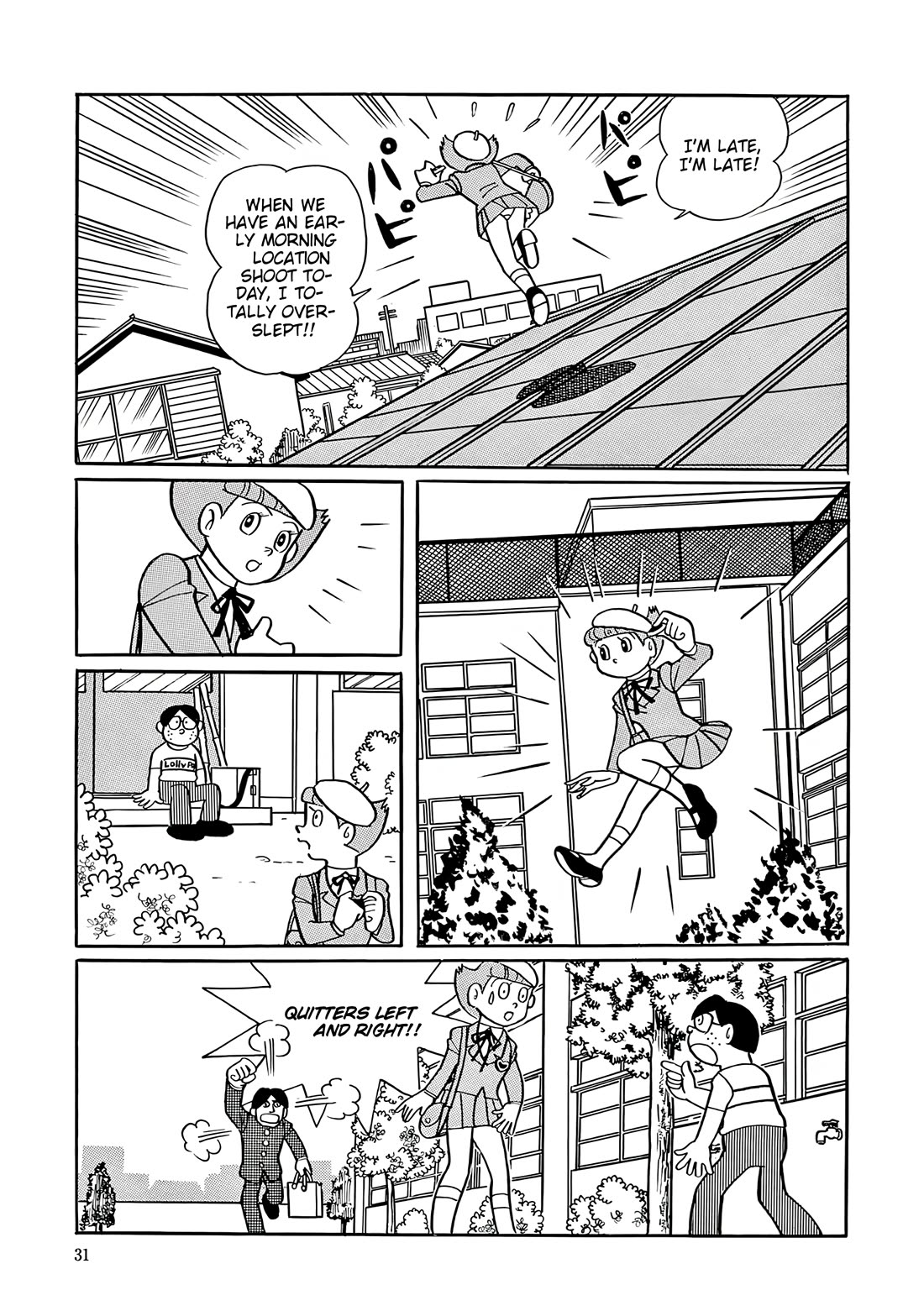 Esper Mami chapter 41 page 29