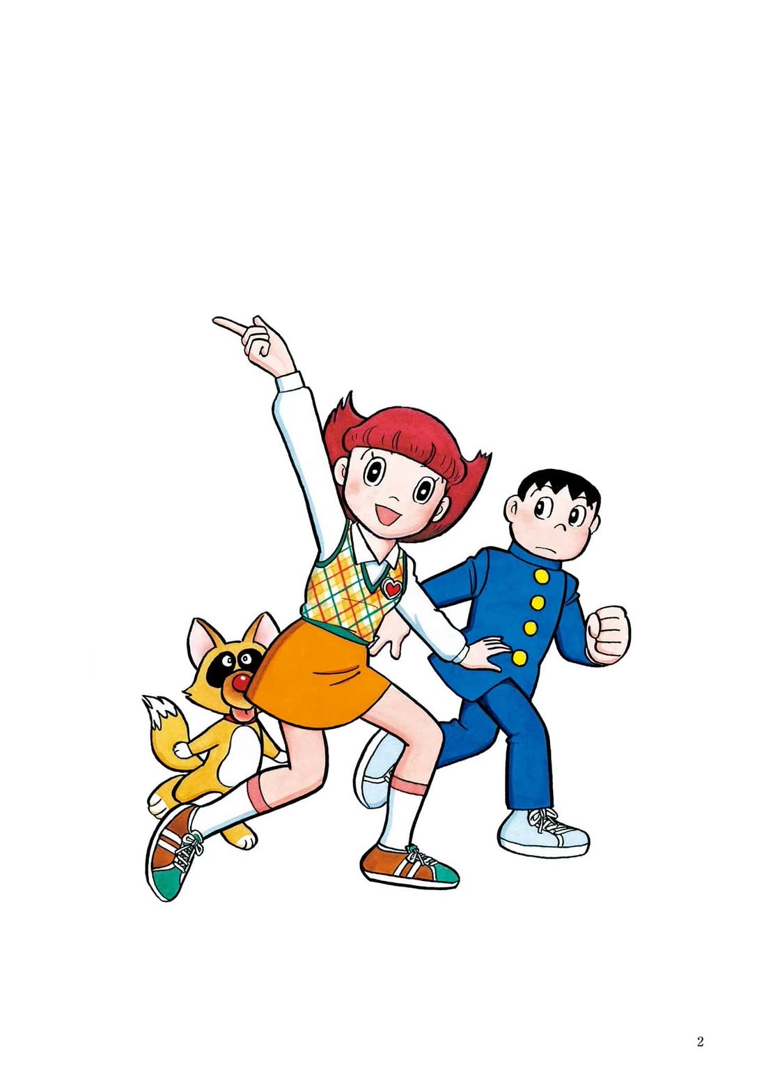 Esper Mami chapter 41 page 3