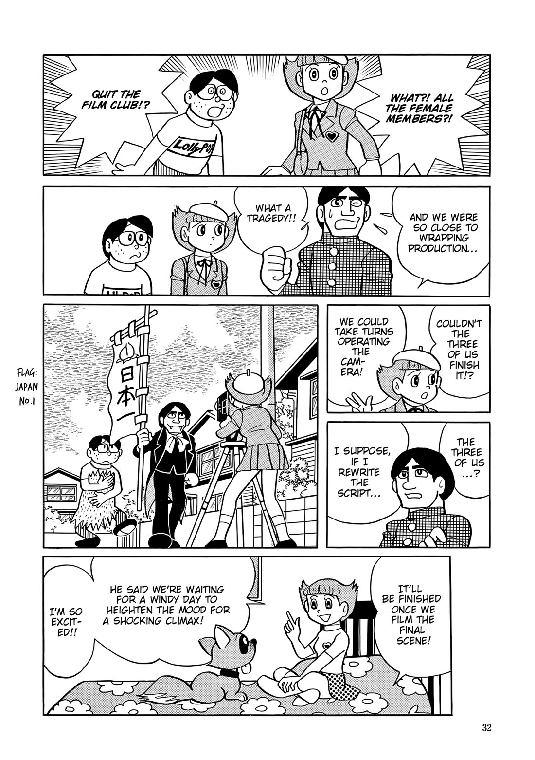 Esper Mami chapter 41 page 30