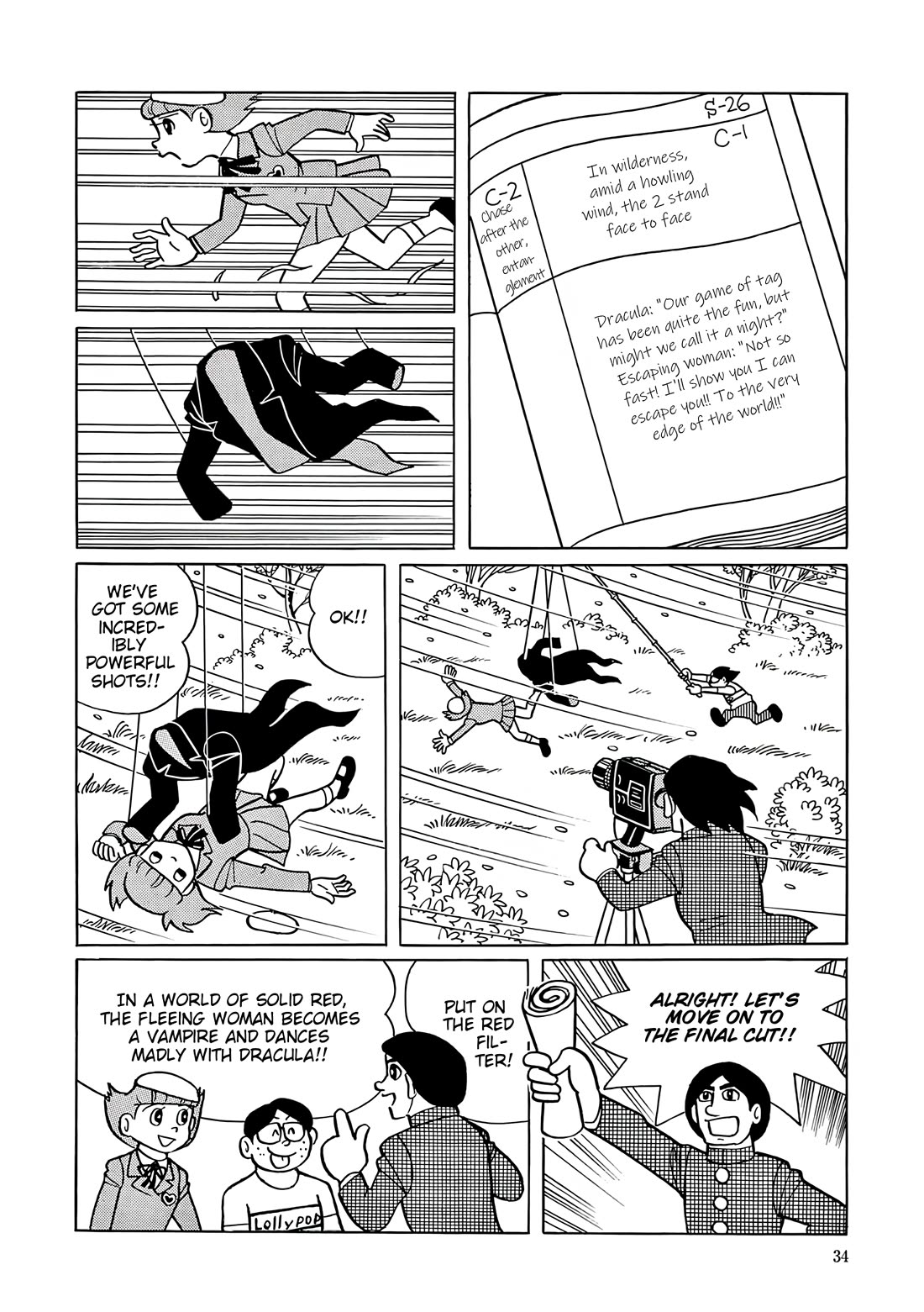 Esper Mami chapter 41 page 32