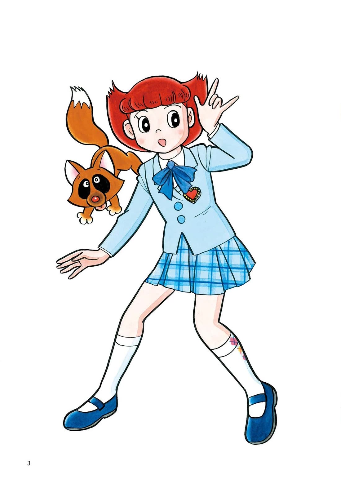 Esper Mami chapter 41 page 4