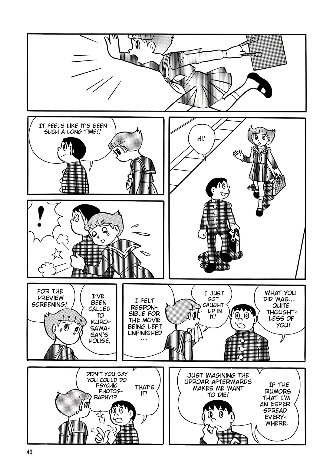 Esper Mami chapter 41 page 41