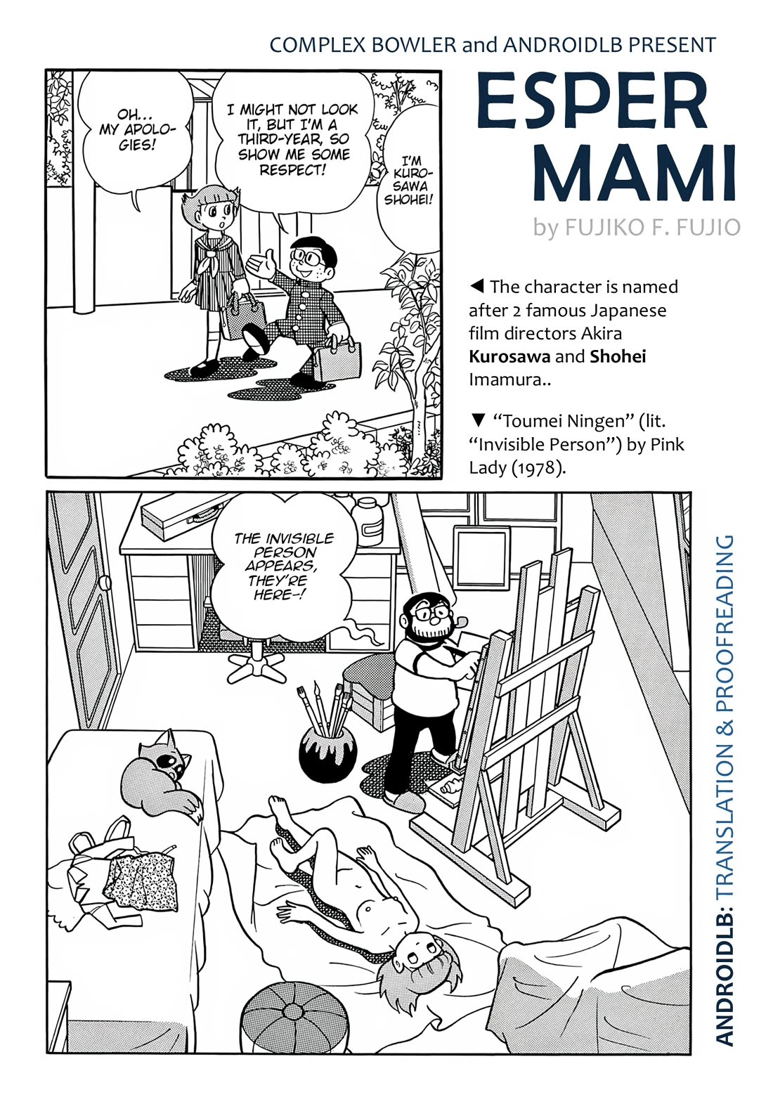 Esper Mami chapter 41 page 44