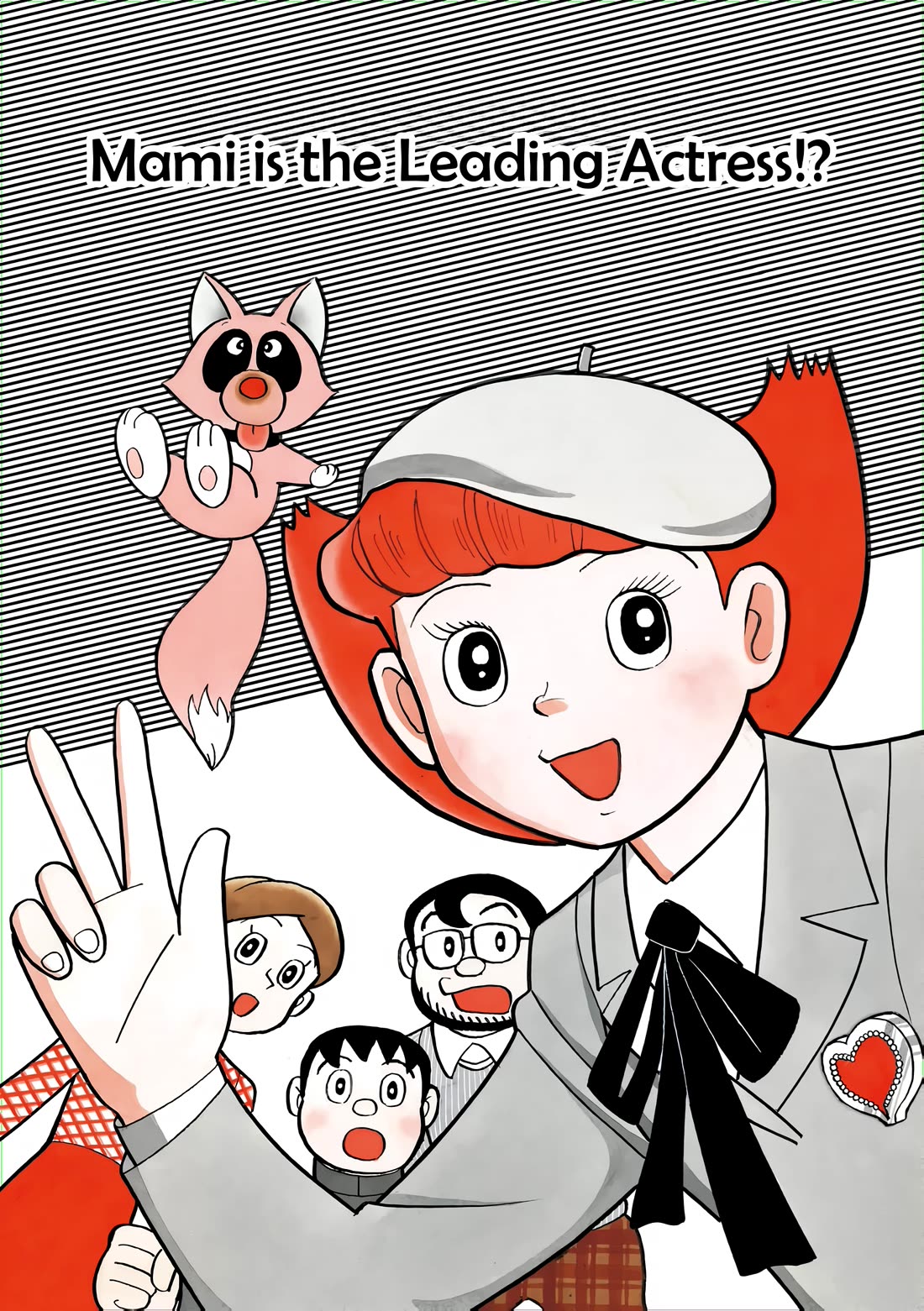 Esper Mami chapter 41 page 9