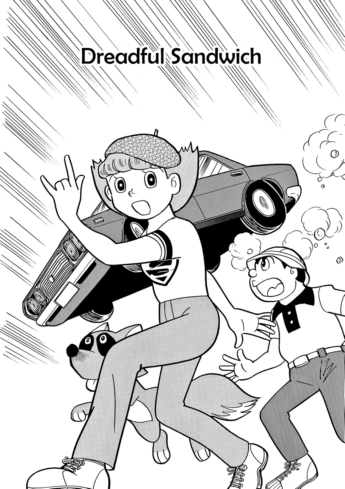 Esper Mami chapter 42 page 1