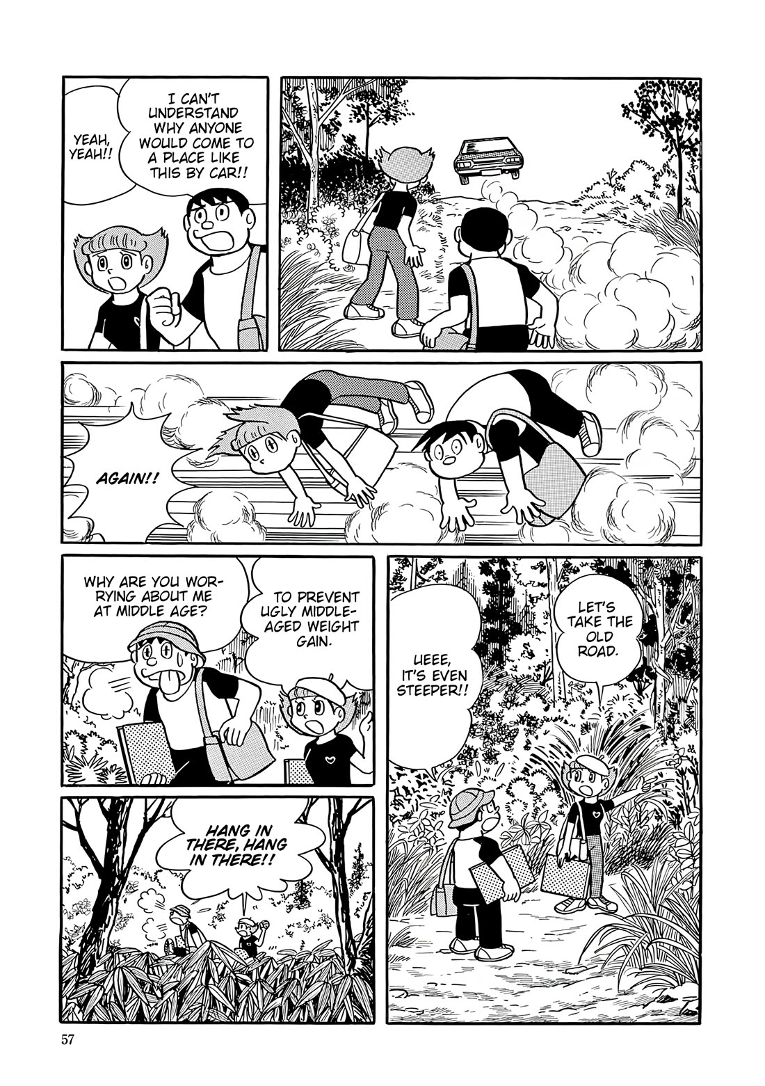 Esper Mami chapter 42 page 12