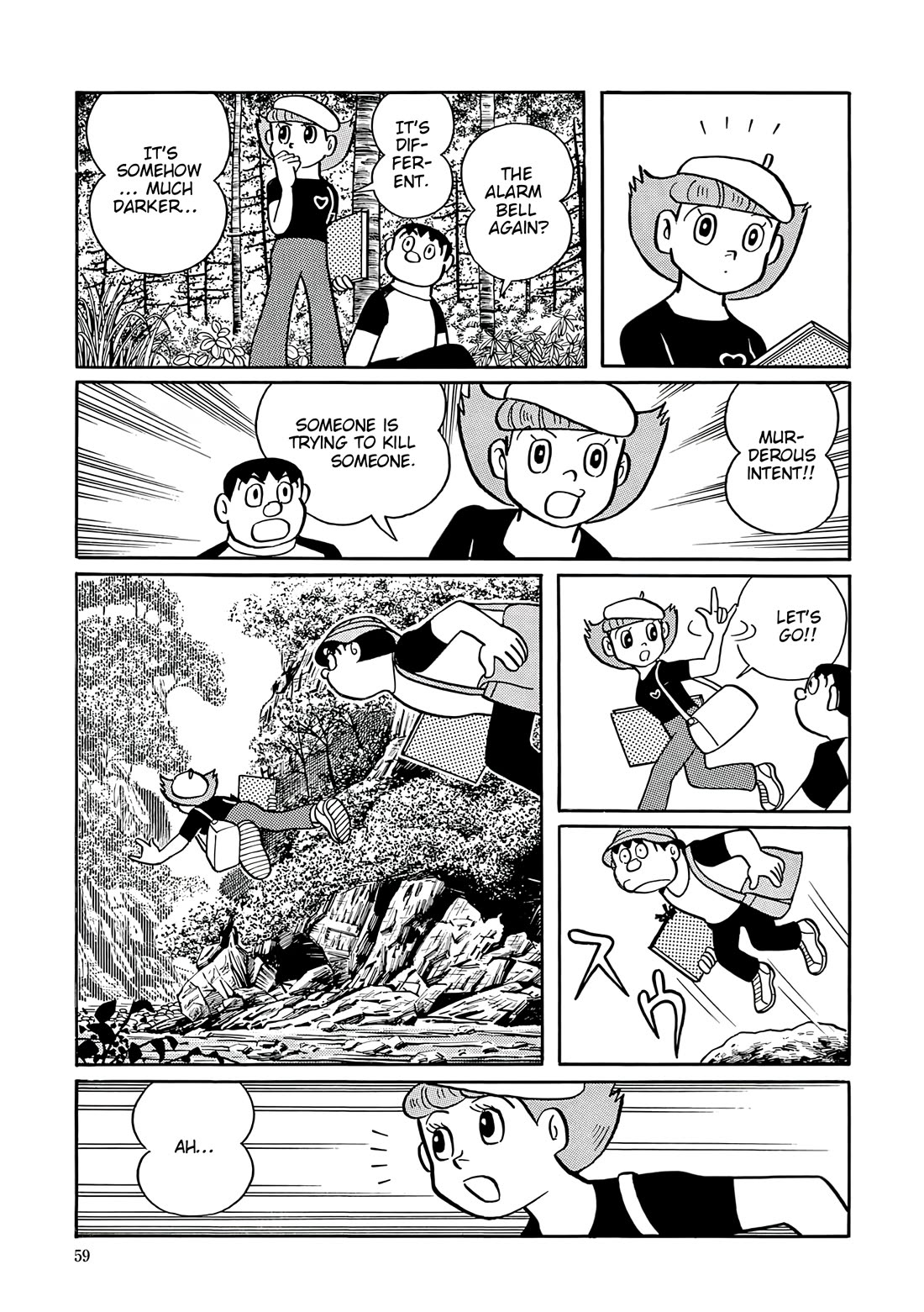 Esper Mami chapter 42 page 14